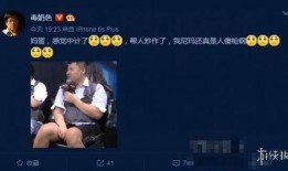 旭东爆料吃鸡视频播放下载,吃鸡视频播放下载攻略大公开