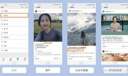 新瓜最新爆料快手视频,快手视频揭秘惊人内幕