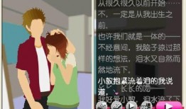 红线之女全集在线观看,揭秘神秘组织背后的传奇故事